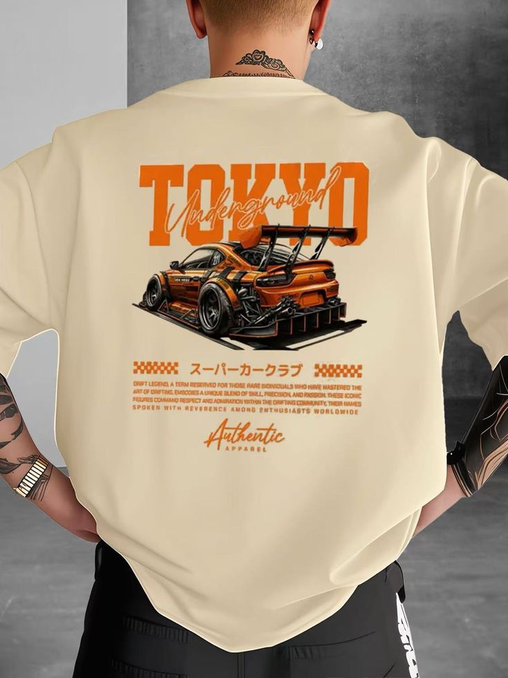 Printed T-Shirts