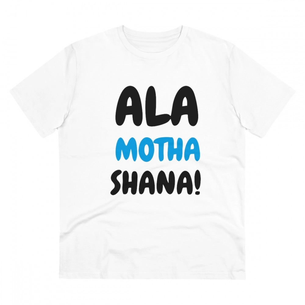 Generic Men's PC Cotton Marathi Desing Printed T Shirt (Color: White, Thread Count: 180GSM)