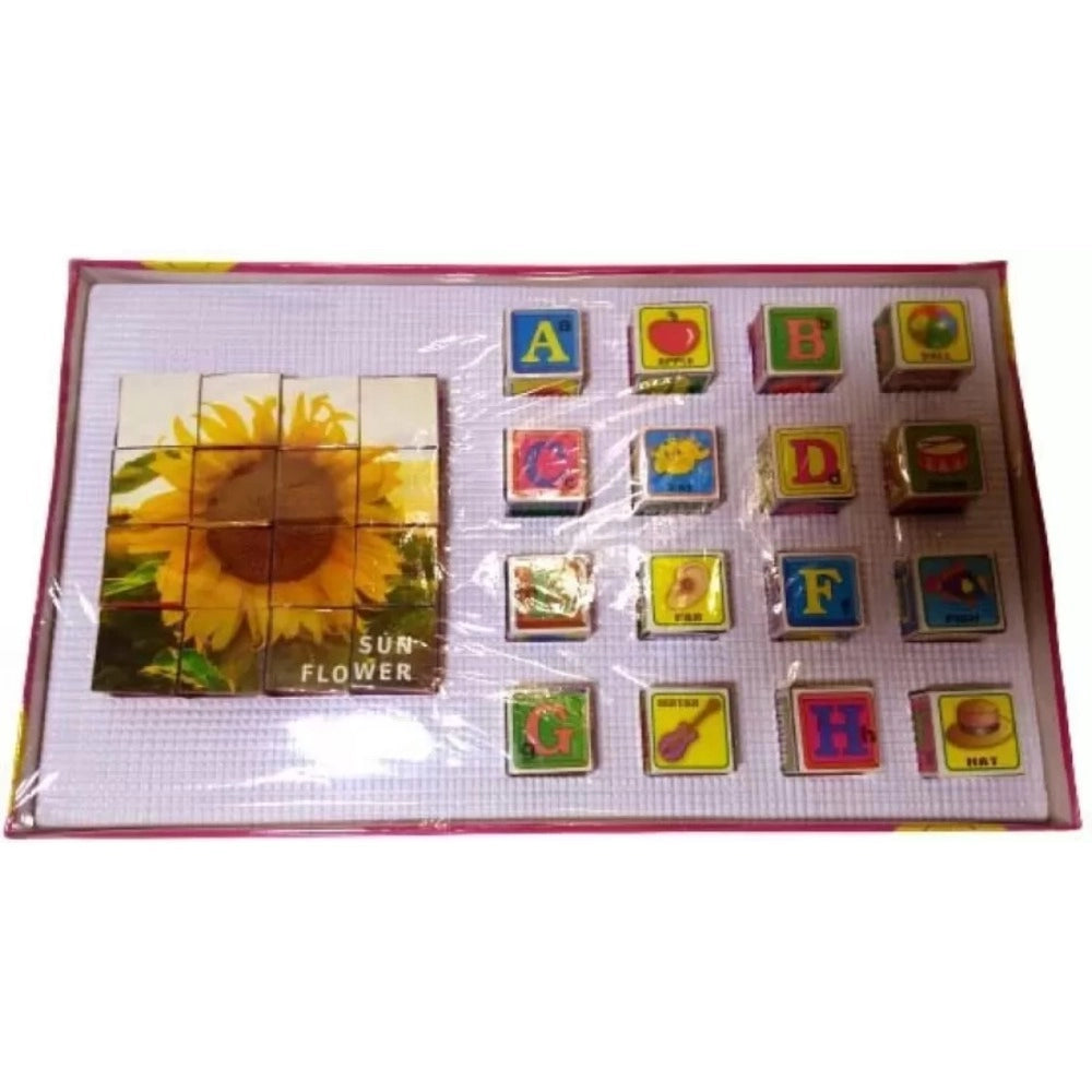 2 In 1 Sun Flower Puzzle And Blocks | Cardboard | Educational Toys | 3+ Years